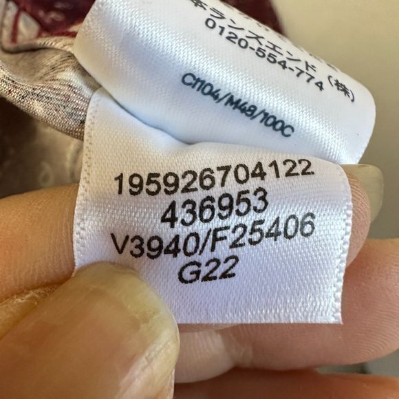 Lands' End shirt men XL Long Sleeve Button Traditional Fit No Iron Twill Paisley - Picture 6 of 6